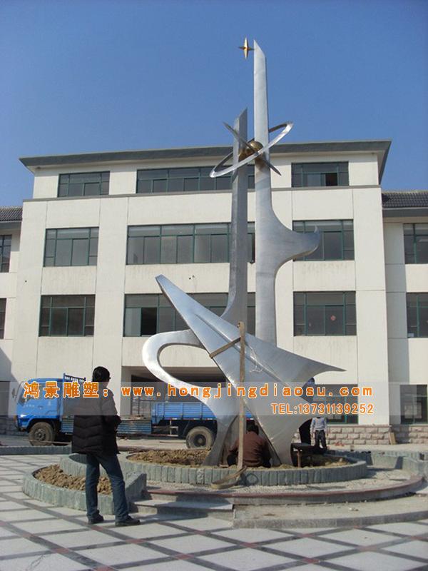 拉丝不锈钢雕塑 亚光雕塑不锈钢雕塑讲解